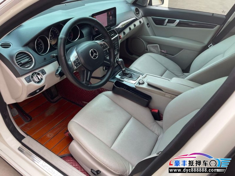 12年奔驰C轿车抵押车出售