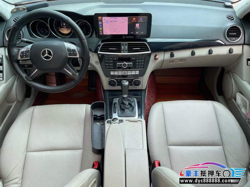 12年奔驰C轿车抵押车出售