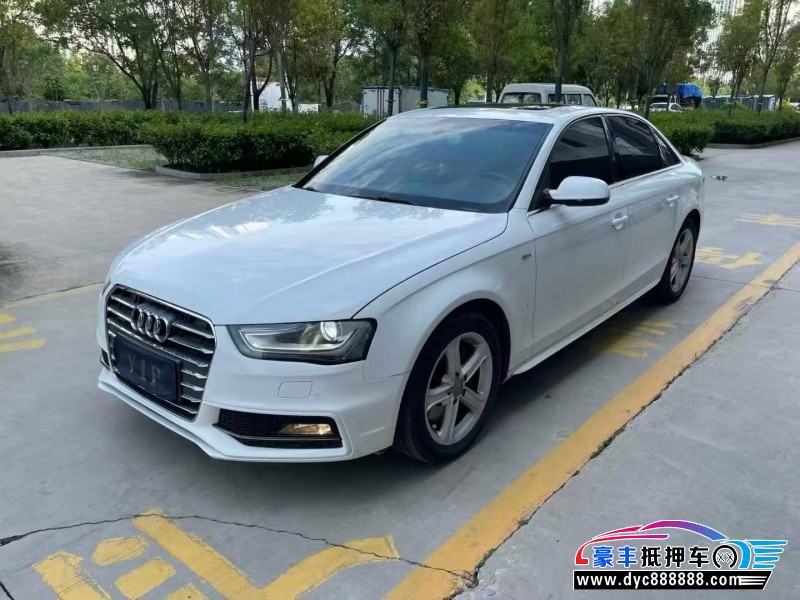 15年奥迪A4L轿车抵押车出售