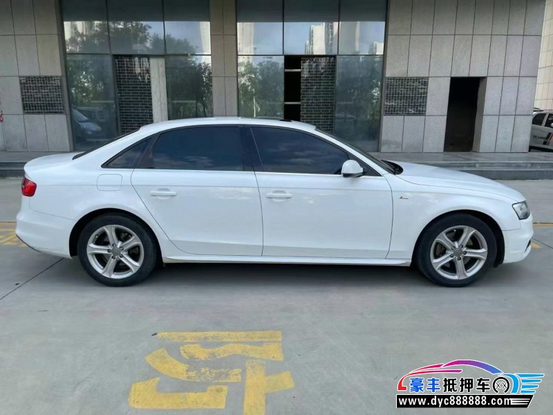 15年奥迪A4L轿车抵押车出售