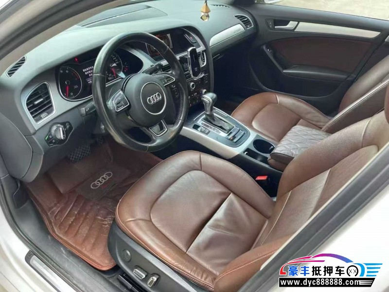 15年奥迪A4L轿车抵押车出售