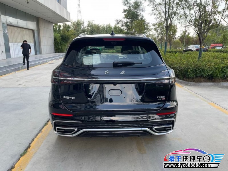 24年红旗HS5轿车抵押车出售