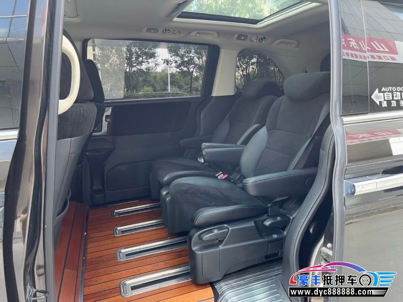 18年本田艾力绅轿车抵押车出售