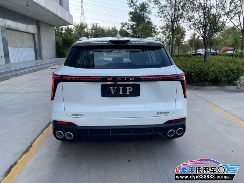 23年凯翼昆仑轿车抵押车出售