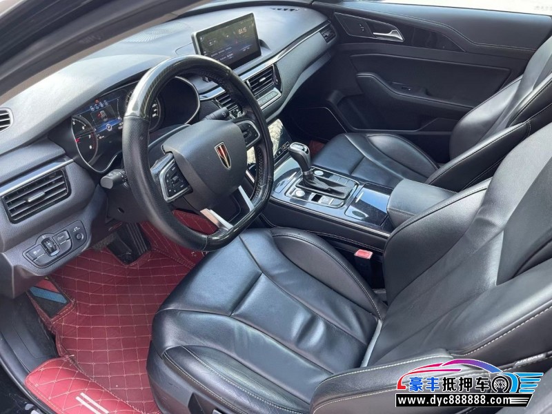 20年红旗H5轿车抵押车出售