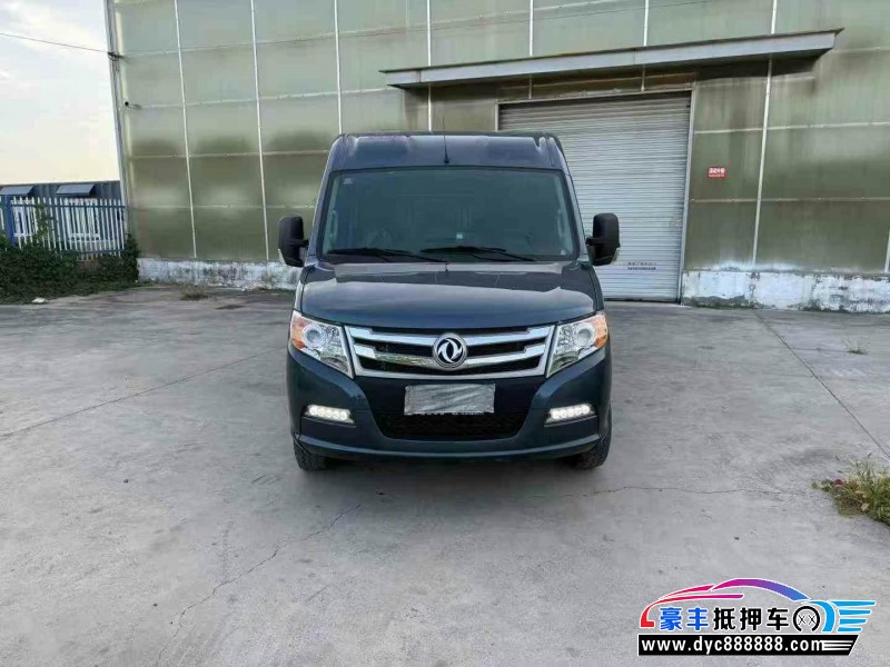 23年东风御风轿车抵押车出售