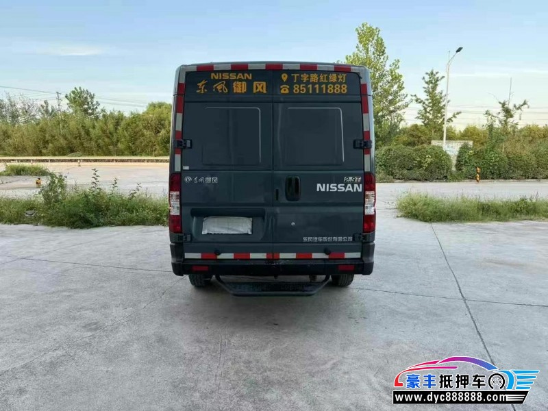 23年东风御风轿车抵押车出售