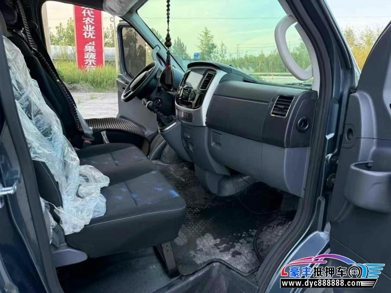 23年东风御风轿车抵押车出售