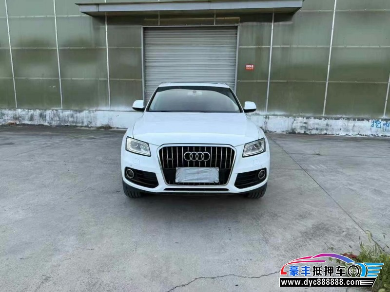 17年奥迪Q5轿车抵押车出售