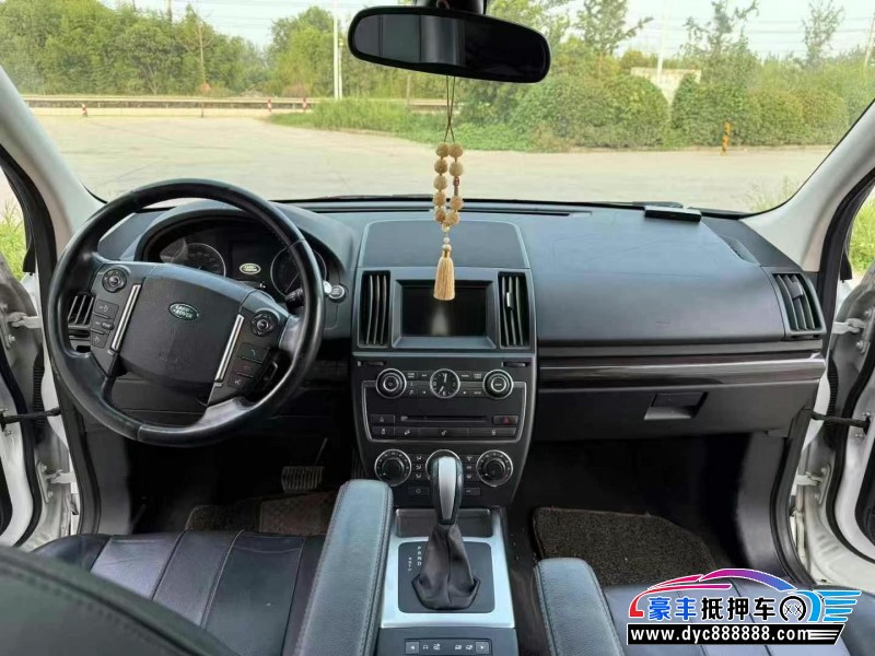 14年路虎神行者2轿车抵押车出售