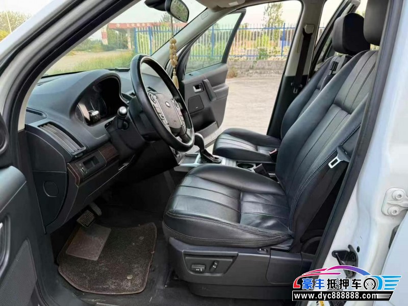 14年路虎神行者2轿车抵押车出售