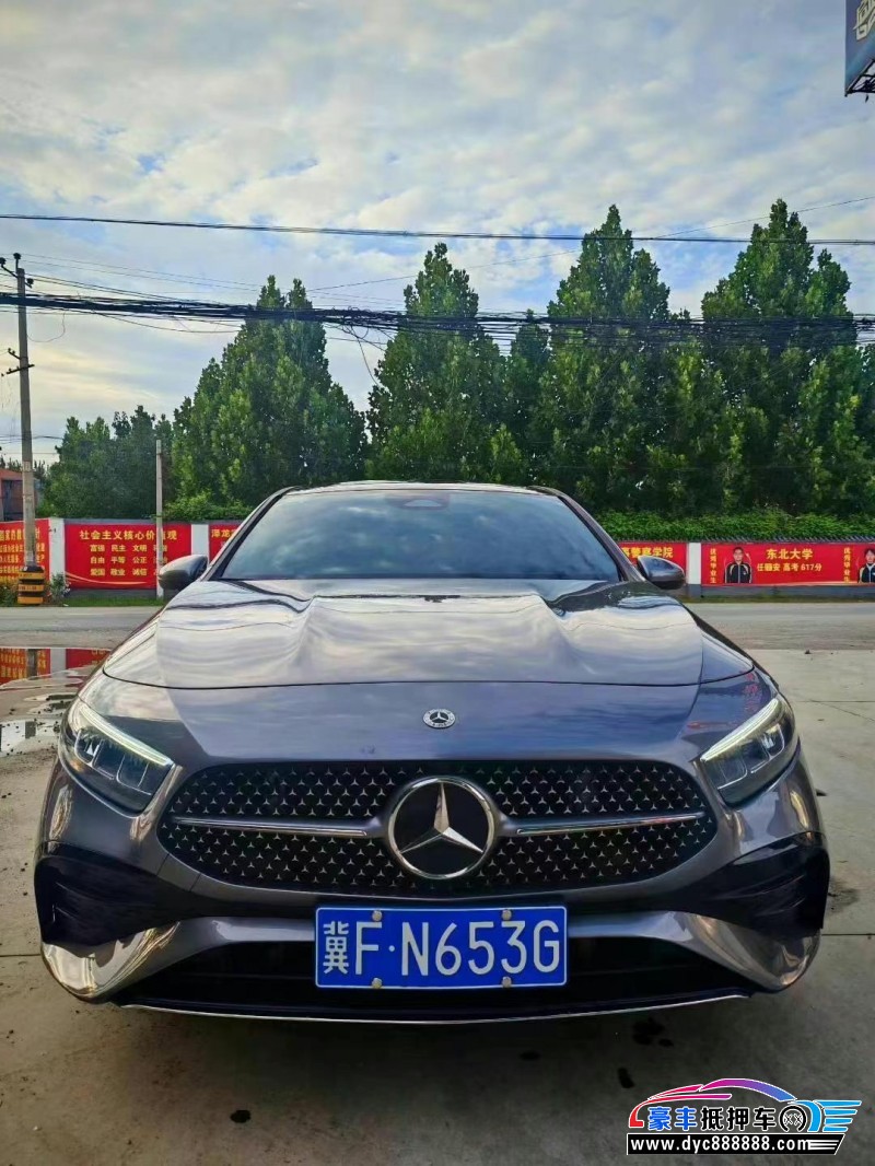 23年奔驰A轿车抵押车出售