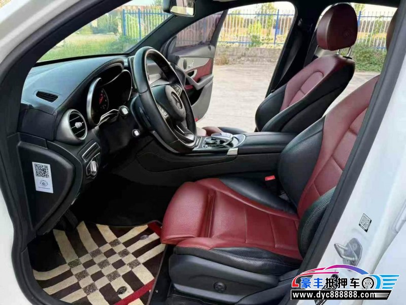 17年奔驰GLC轿车抵押车出售