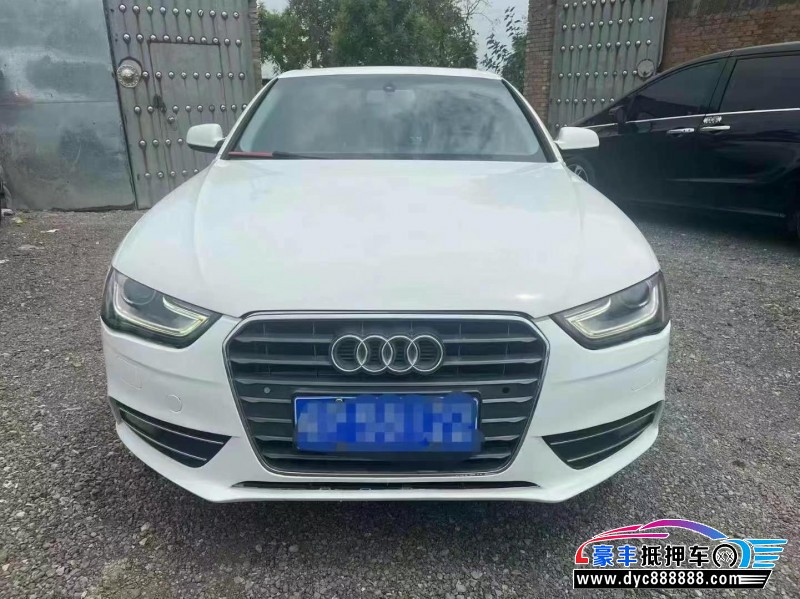 14年奥迪A4轿车抵押车出售
