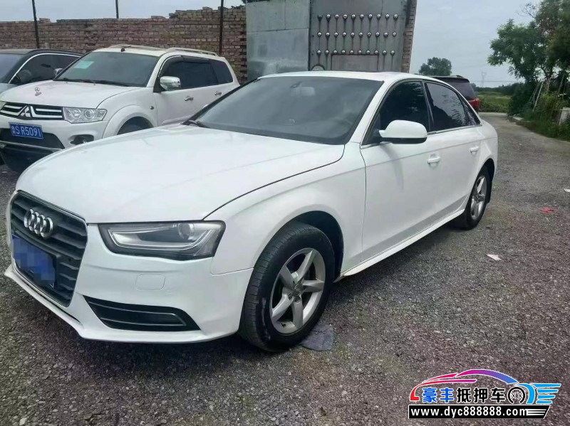 14年奥迪A4轿车抵押车出售