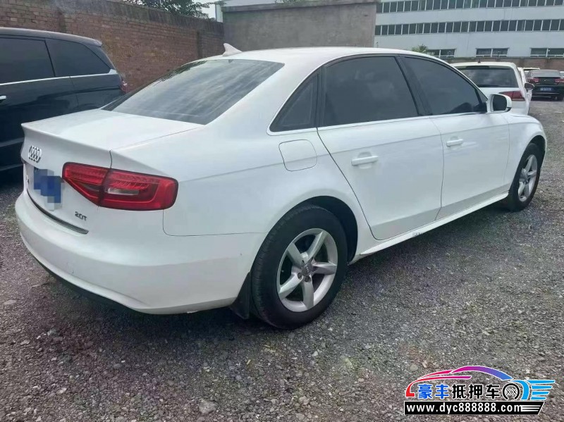 14年奥迪A4轿车抵押车出售