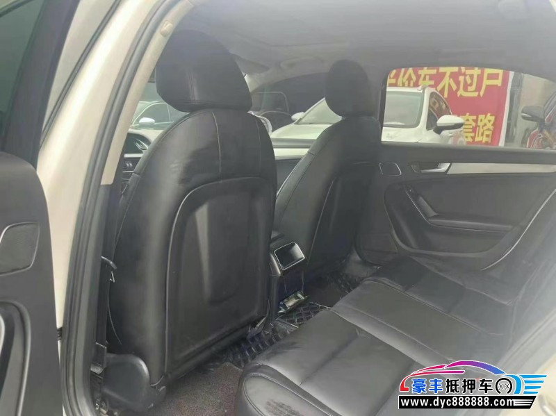 14年奥迪A4轿车抵押车出售