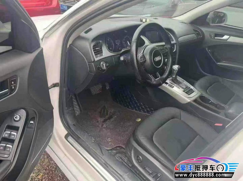 14年奥迪A4轿车抵押车出售