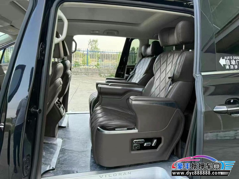 21年大众蔚然轿车抵押车出售