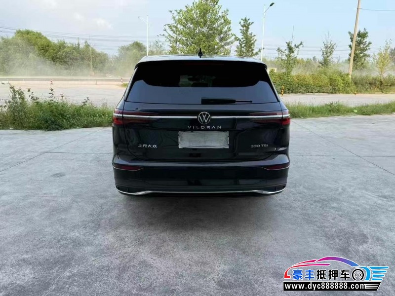 21年大众蔚然轿车抵押车出售