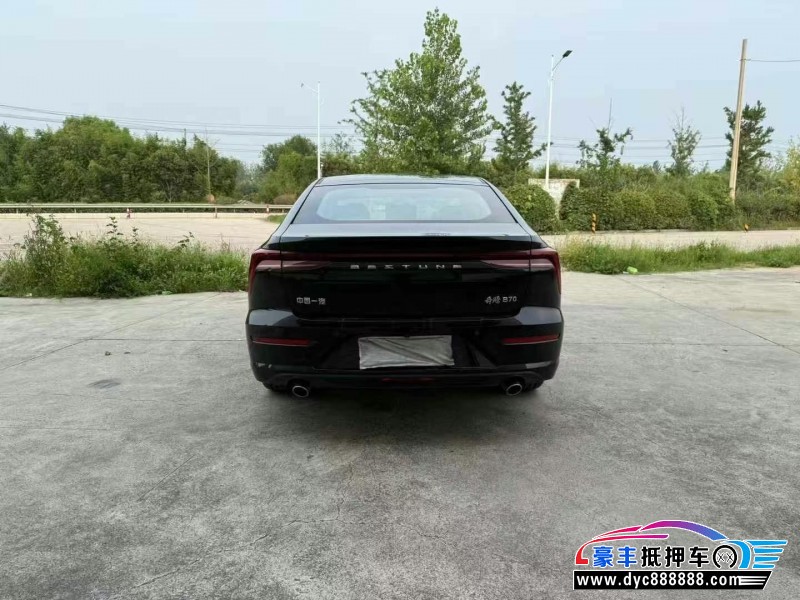 23年奔腾B70轿车抵押车出售