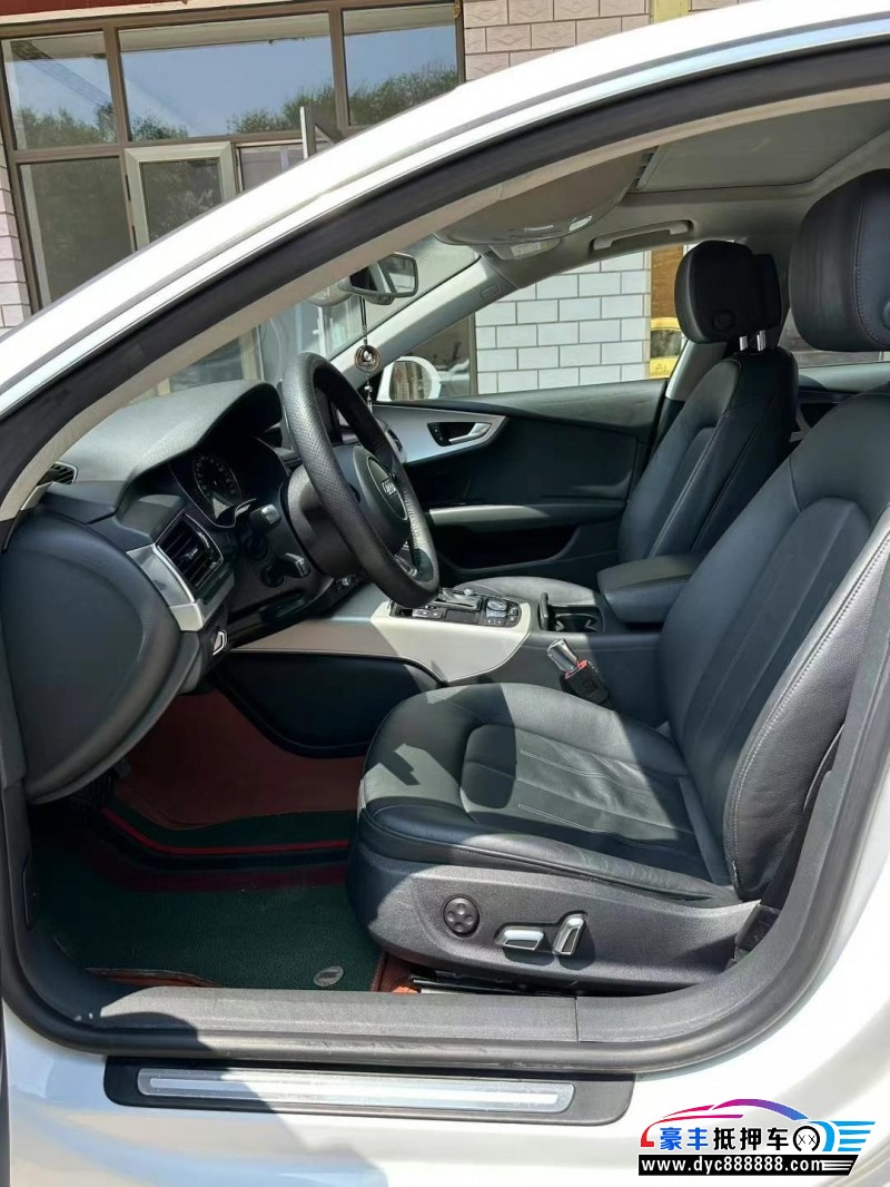 16年奥迪A7轿车抵押车出售