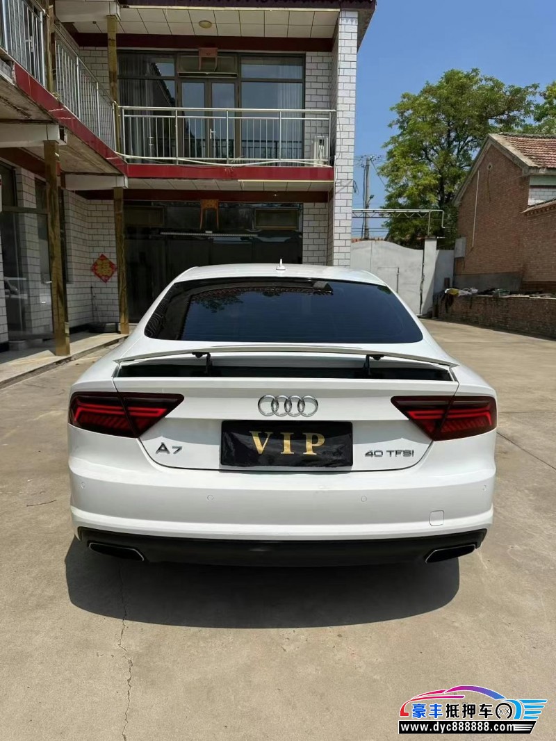 16年奥迪A7轿车抵押车出售