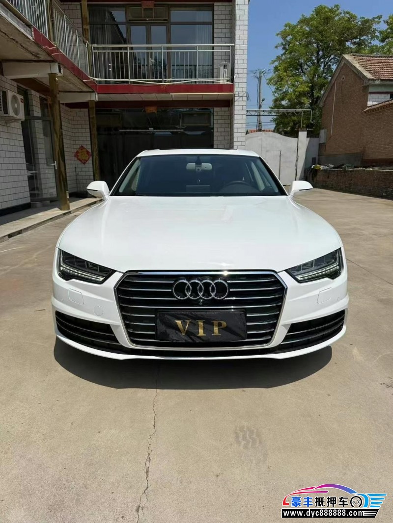16年奥迪A7轿车抵押车出售