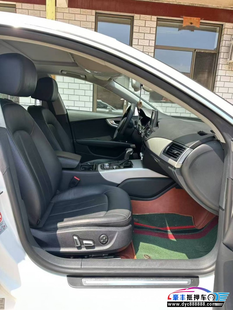 16年奥迪A7轿车抵押车出售