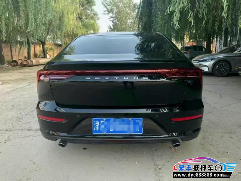 23年奔腾B70轿车抵押车出售