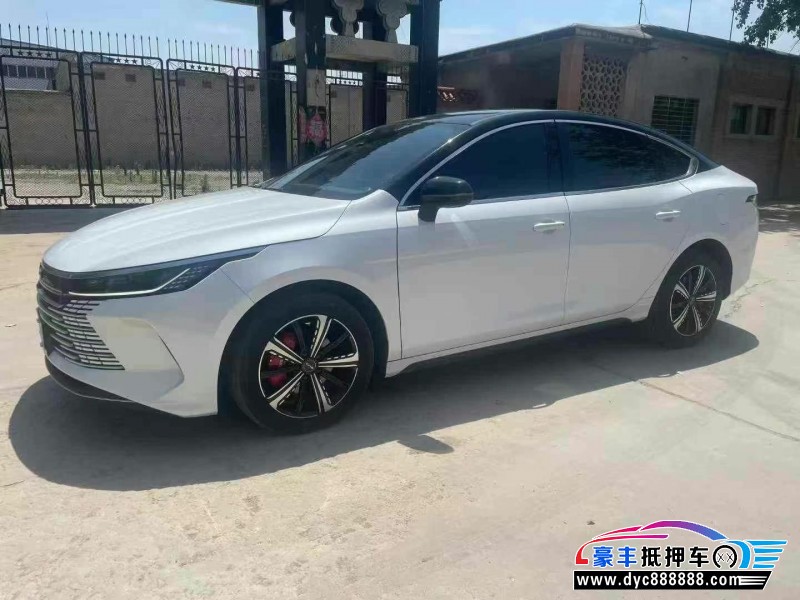 23年比亚迪驱逐舰轿车抵押车出售