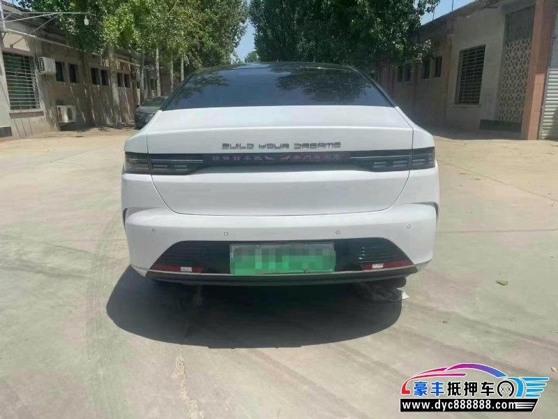 23年比亚迪驱逐舰轿车抵押车出售