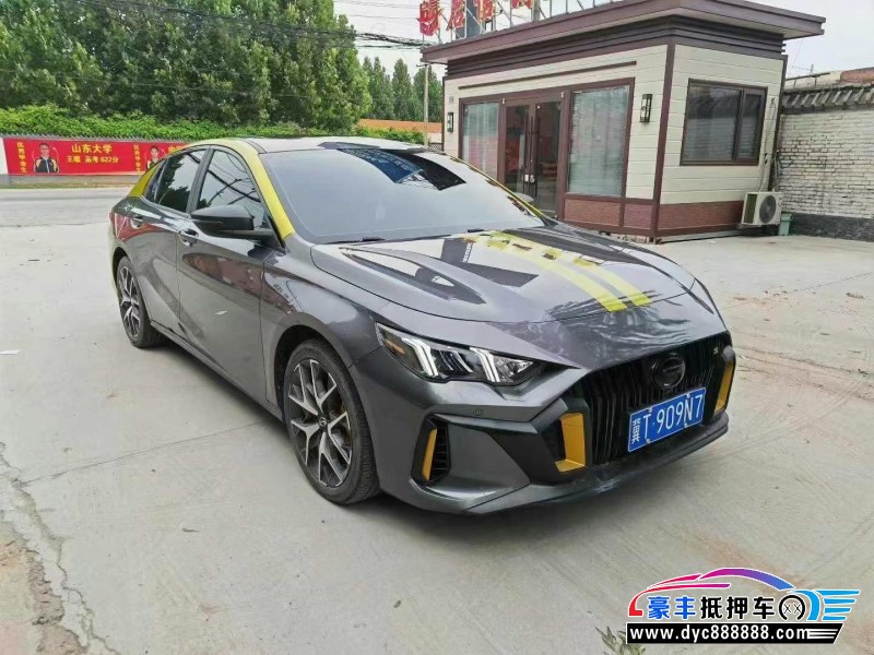 22年传祺影豹轿车抵押车出售