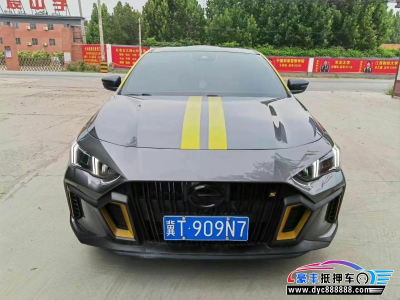 22年传祺影豹轿车抵押车出售