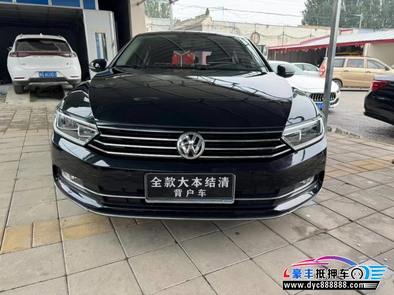 17年大众迈腾轿车抵押车出售