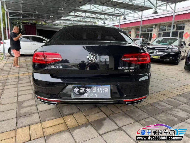 17年大众迈腾轿车抵押车出售