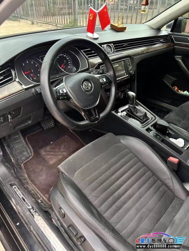 17年大众迈腾轿车抵押车出售