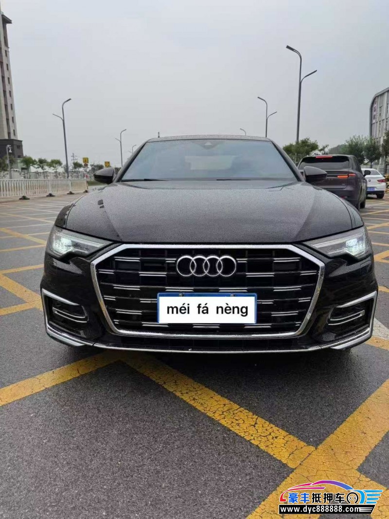 21年奥迪A6L轿车抵押车出售