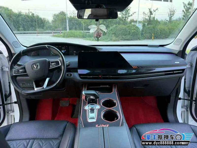 22年长安长安UNI轿车抵押车出售