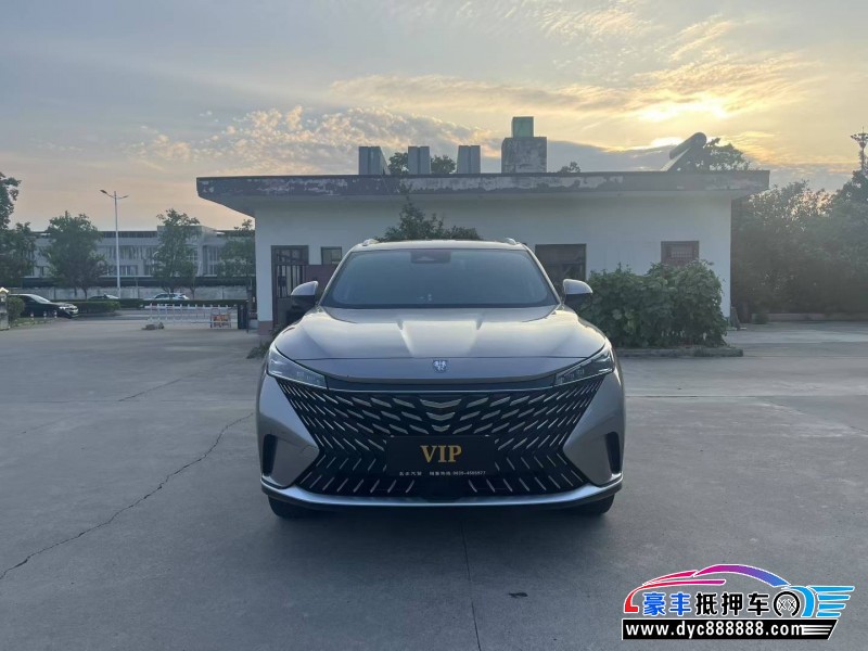 23年荣威RX5轿车抵押车出售