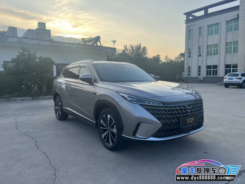 23年荣威RX5轿车抵押车出售