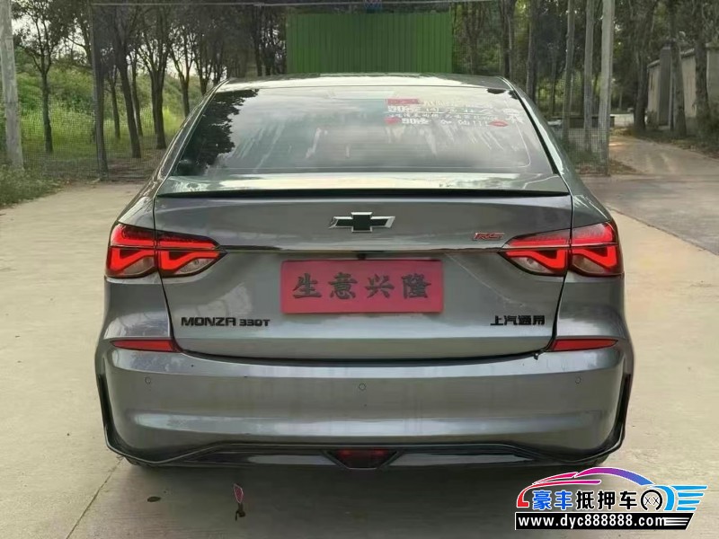 21年雪佛兰科鲁泽轿车抵押车出售