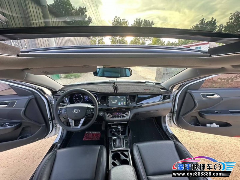 17年现代名图轿车抵押车出售