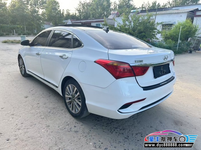 17年现代名图轿车抵押车出售