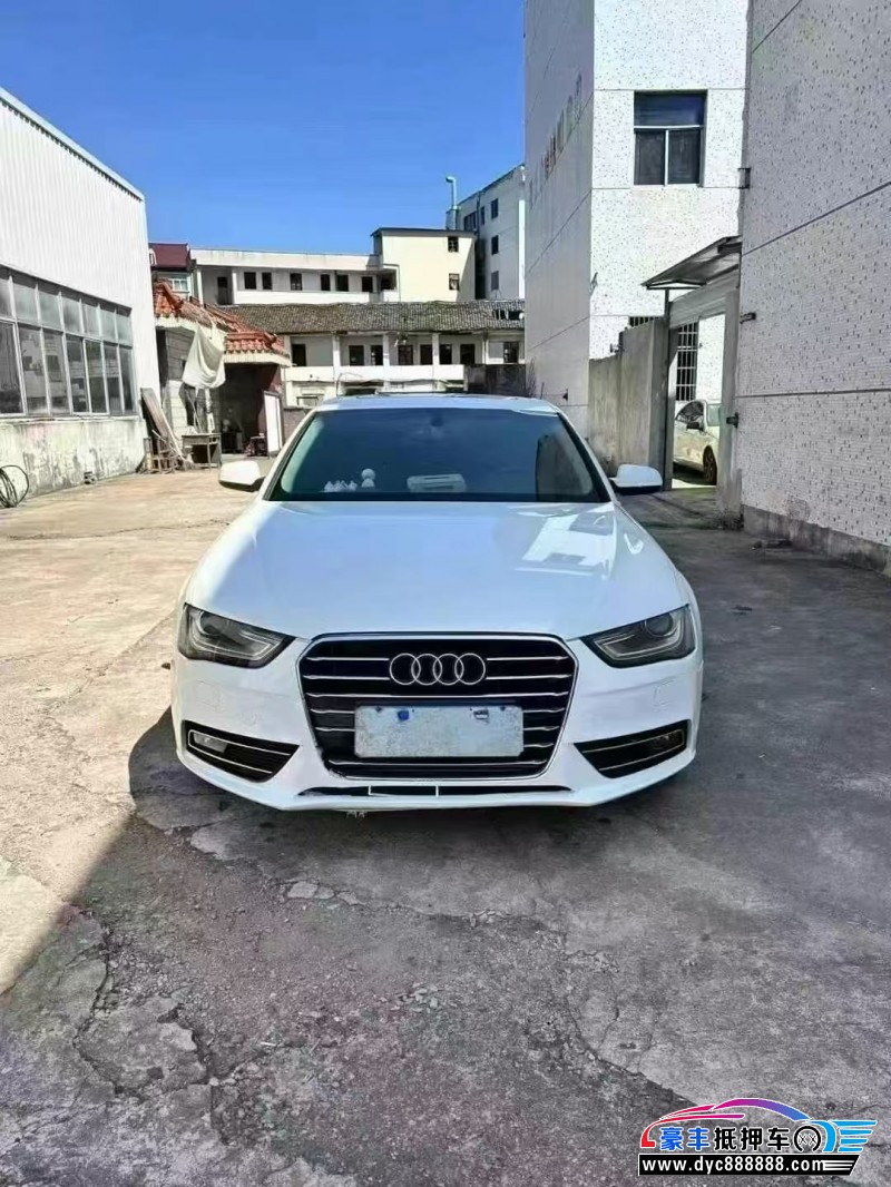 15年奥迪A4L轿车抵押车出售