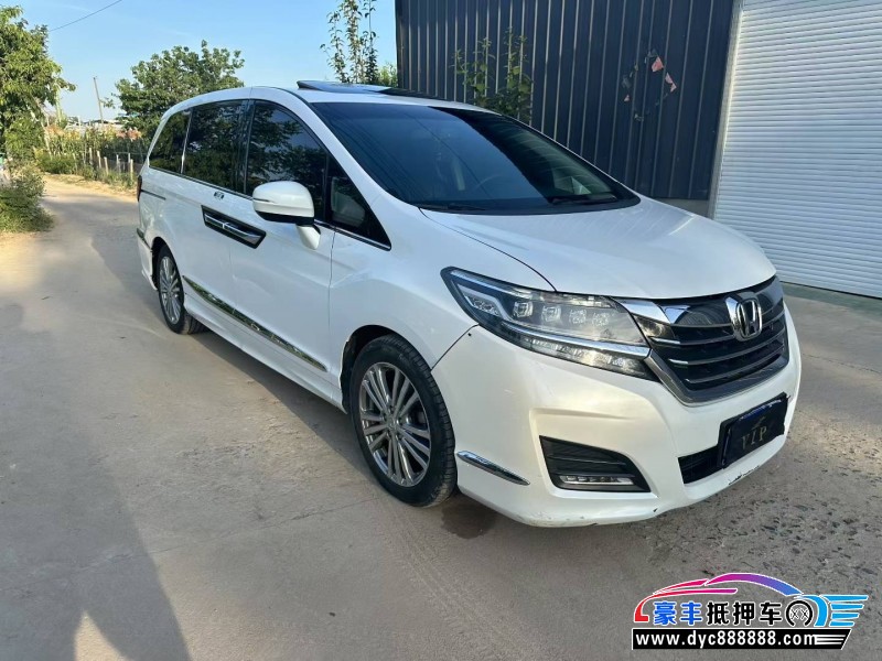 17年本田艾力绅轿车抵押车出售
