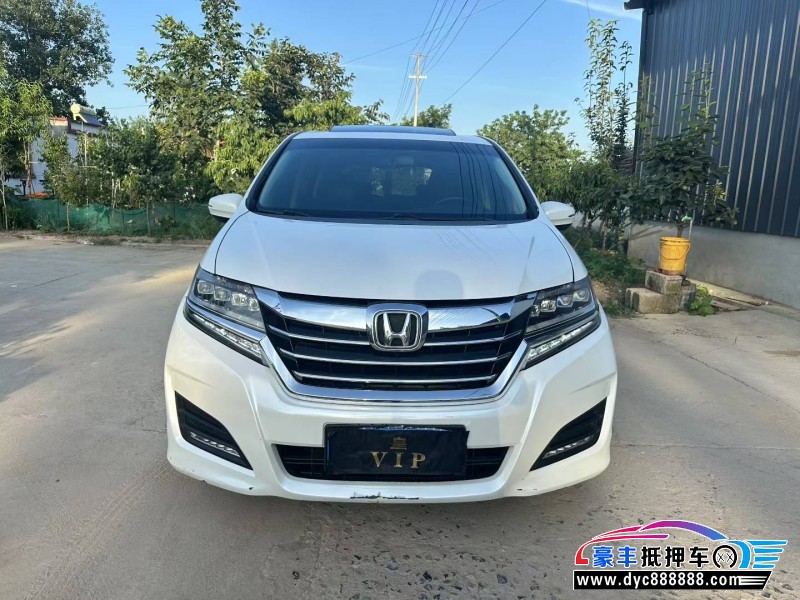 17年本田艾力绅轿车抵押车出售