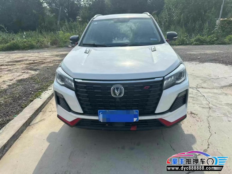 23年长安CS75轿车抵押车出售