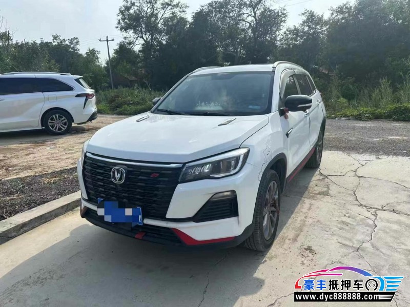 23年长安CS75轿车抵押车出售