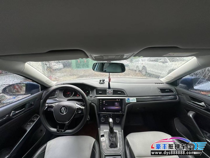 15年大众凌渡轿车抵押车出售